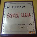 �ֳ�������