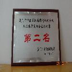 �ֳ�������